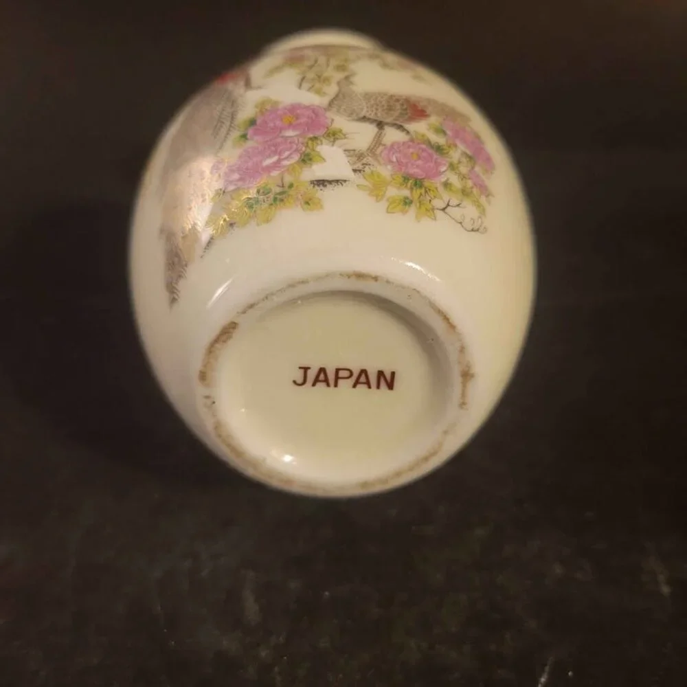 Vintage, Mid-Century Porcelain Vase Made In Japan
